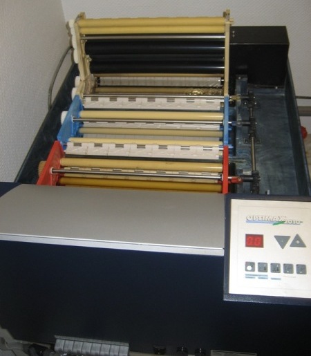 Optimax 2010